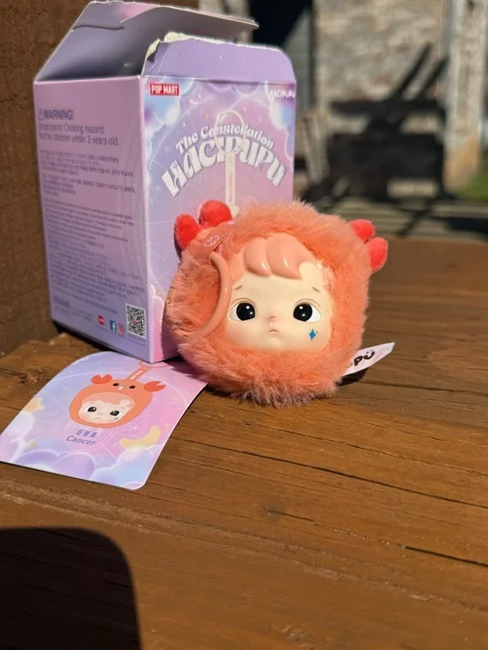 Pop Mart Hacipupu The Constellation Series Vinyl Plush Cancer Keychain - Picture 1 of 5